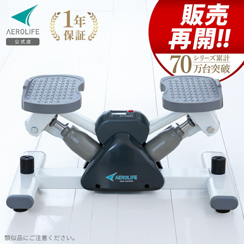 腹筋マシン ゆらころん&amp;ツインボールセット Amazon.co.jp: ショップジャパン ゆらころん グリーン