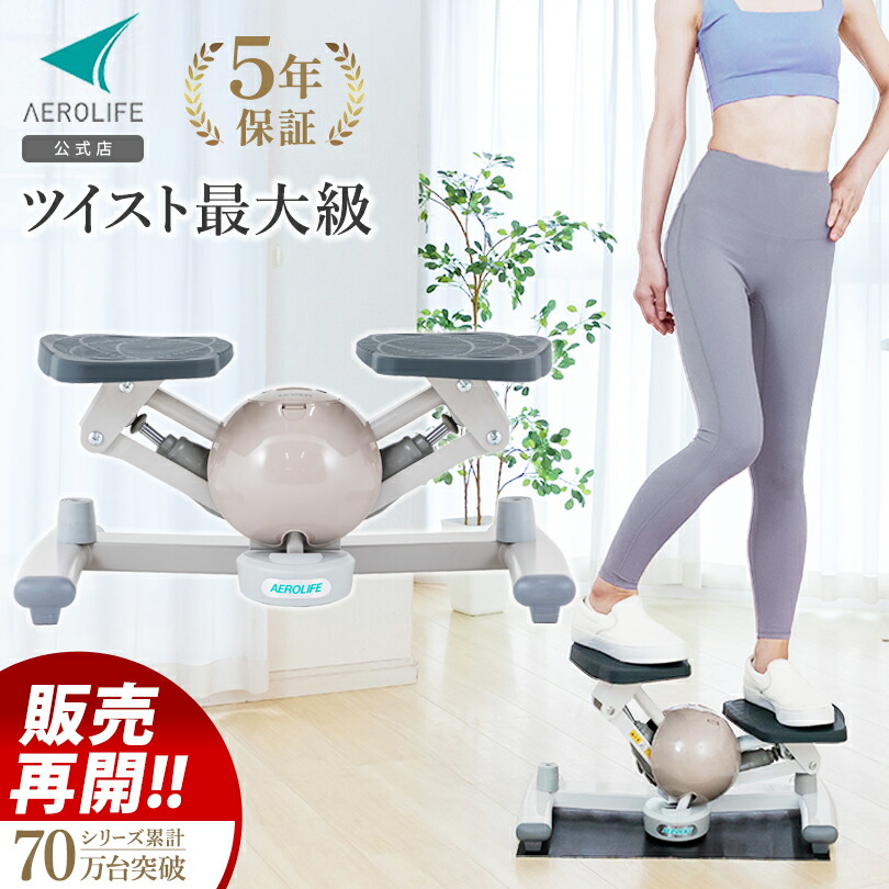 トレーニング器具まとめ売り 楽天市場】WILD FIT (ワイルドフィット) トレーニングジムセット