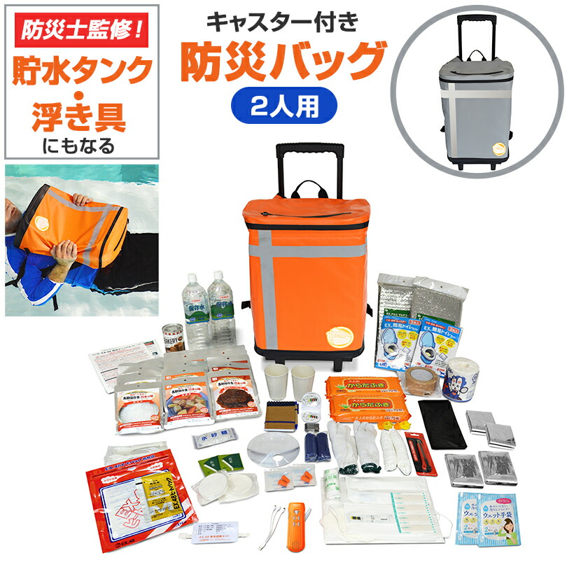 その大型器械の買いもとめるちょっと待って！まずはたわい無いにかっこ良い自動二輪車から！
