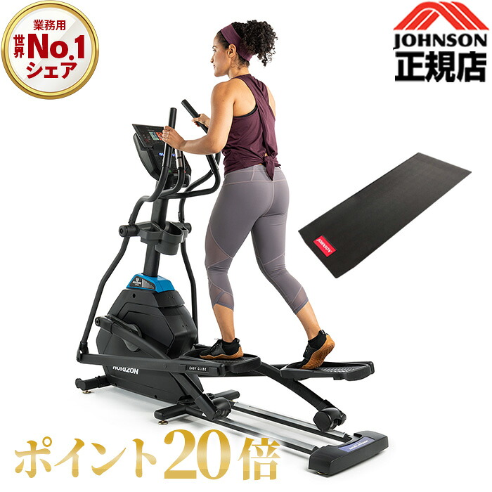 【セット販売】On レーシングウェアセット XS ex59_thumb_r_2.jpg