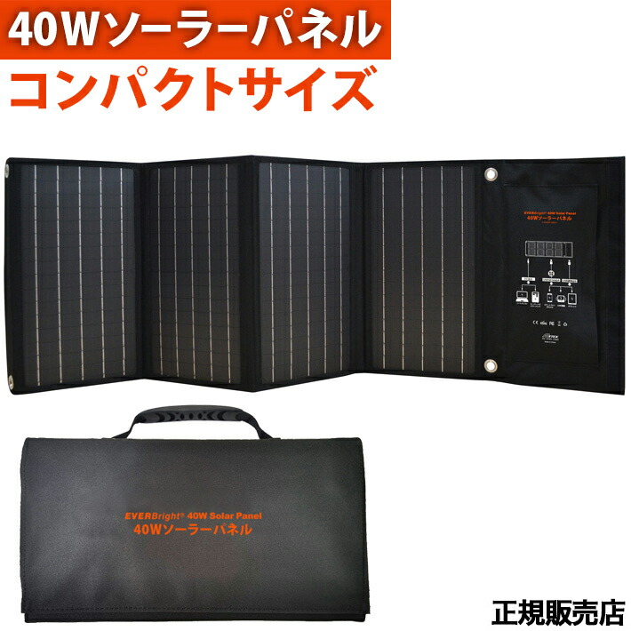 楽天市場】【ポイント10倍】メテックス EVERBright スーパー