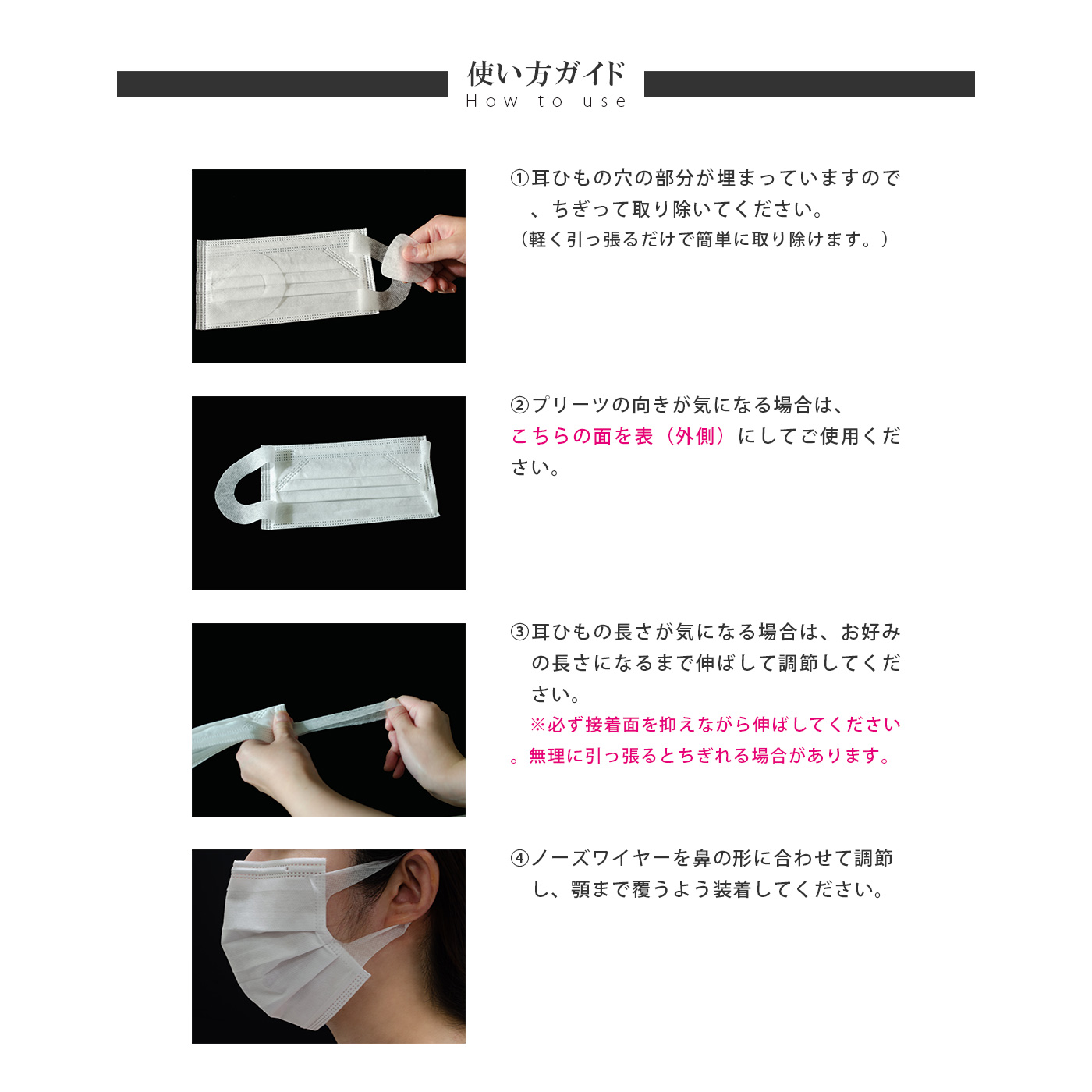 楽天市場 3箱以上で送料無料 日本国内発送 耳が痛くなりにくい 大人男女兼用3層高密度マスク 使い捨てマスク 不織布 50枚入マスク 中国製 在庫あり からだデザインオンラインショップ