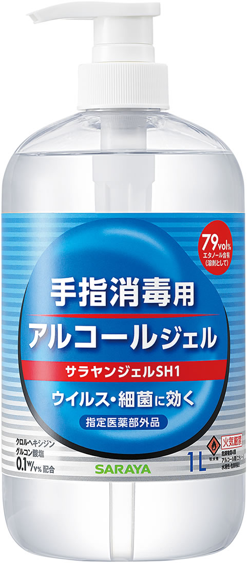 楽天市場】 高濃度アルコール エタノール78％ 一斗缶 ×3缶 fisd.lk