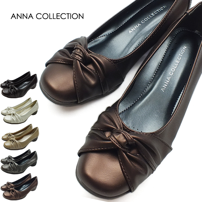 楽天市場 Anna Collection アンナコレクション 巻リボンがお洒落なコンフォートパンプス 幅広設計ワイズ3eで外反母趾対策 スクエアトゥ カッターno 527 プレゼント ギフト コンフォート靴のkaradaniluck