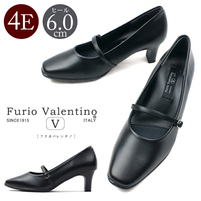 ◆春パンプス◆【VALENTINO】Preshoes 45 メタリック パンプス ボウワウ キッドスキン パンプス 45mm for ウィメンズ インチ