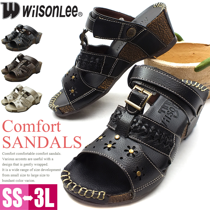 lee comfort sandals