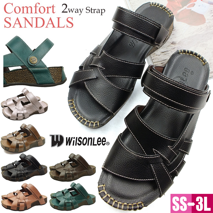 lee comfort sandals