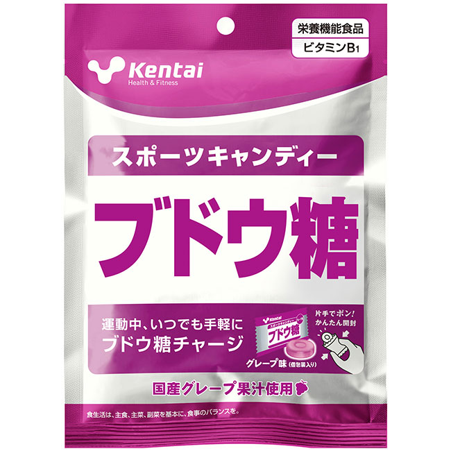 最大84％オフ！ 目玉価格 スポーツキャンディー ブドウ糖 グレープ味 4972174351225 Kentai 賞味期限：22年7月20日  whitesforracialequity.org