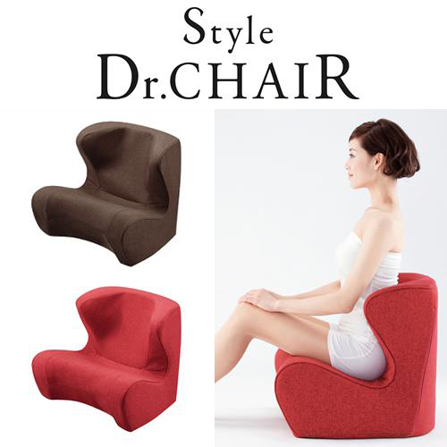 【エントリーでポイント2倍】Style Dr.CHAIR ドクターチェア 姿勢ケア 座椅子 立ちやすい MTG正規品 【送料無料】