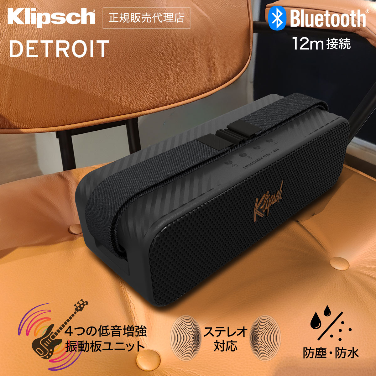 楽天市場】【公式販売代理店】クラファン850万超 クリプシュ 楽天市場】【公式販売代理店】クラファン850万超 クリプシュ