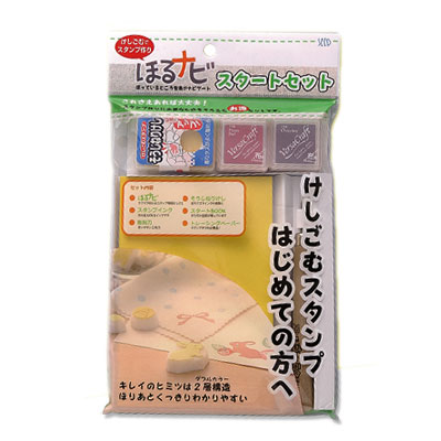 楽天市場】消しゴムはんこ はんけしくん400 ≪単品≫ ハガキ1/4サイズ