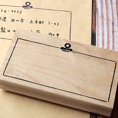 ラバースタンプ　ヤマト 楽天市場】Nアイラブスタンプ I♥STAMP はんこ 1535-018