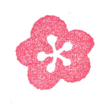 楽天市場 糸巻きはんこ 桃の花 I1 53 きれいなはんこ 印鑑のからふる屋