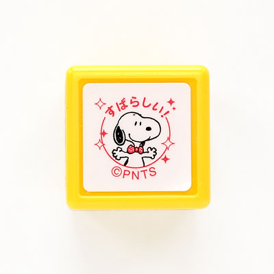 楽天市場 こどものかお Snoopy スヌーピーミニスタンプ浸透印 すばらしい ピンク E24 001 きれいなはんこ 印鑑のからふる屋