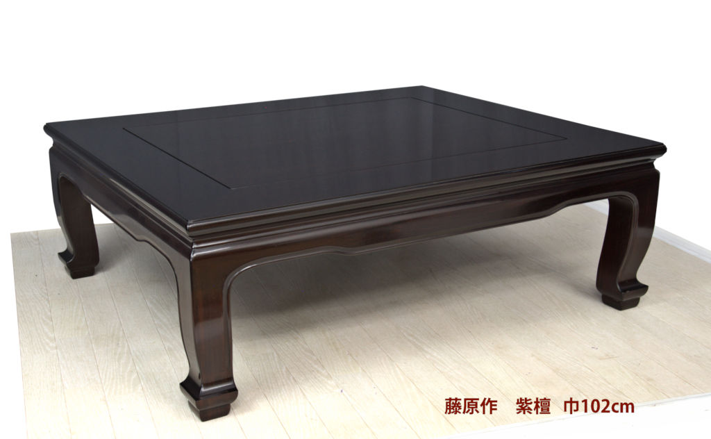 希少 伝統工芸 岩谷堂箪笥 欅材 拭き漆塗 折畳座卓 和家具 卓袱台 座卓 楽天市場】レア 伝統工芸 岩谷堂箪笥 欅材 拭き漆塗 折畳座卓 二