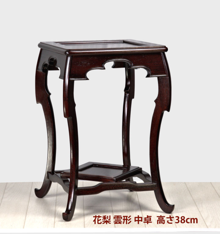 Amazon.co.jp: 唐木 花台 黒檀二重天無地 2尺 巾63cm 唐木家具