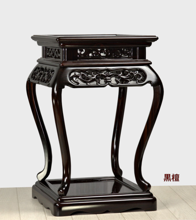 楽天市場】【新品】唐木 花台 盆栽台 紫檀自然木 若畑作 巾26.5