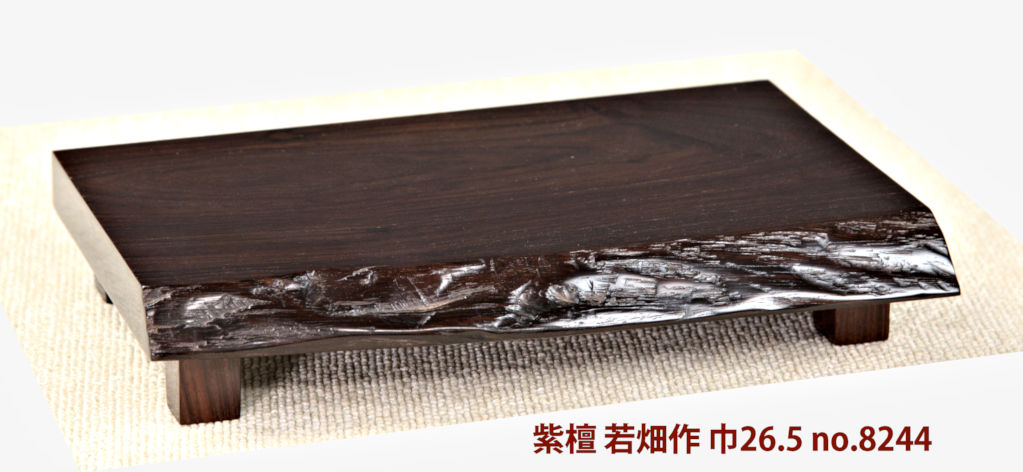 楽天市場】【仕上げ直し完成品】唐木 花台 紫檀 小卓 高さ23.5cm 大阪