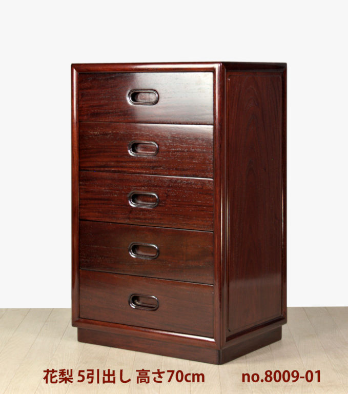 楽天市場】【新品】唐木 花梨 チェスト 3引き出し 高さ30cm 唐木