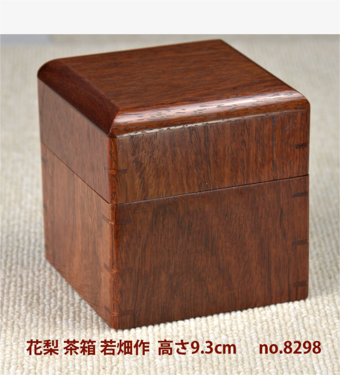 0082980000-1.jpg
