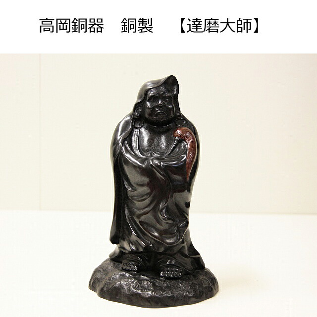 楽天市場】牛骨印蝋【蟹】 美術工芸品/床/置物/贈答品 : 仏壇仏具 KARAKI