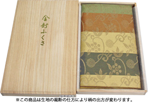 【送料無料】 金封入 名物裂(めいぶつぎれ) 金封入れ 笹づる緞子 桐箱入 風呂敷専門店 唐草屋 金封 ギフト プレゼント 贈答 進物 記念品 お祝 御祝 内祝 フォーマル 金封 日本製 国産 7,700円