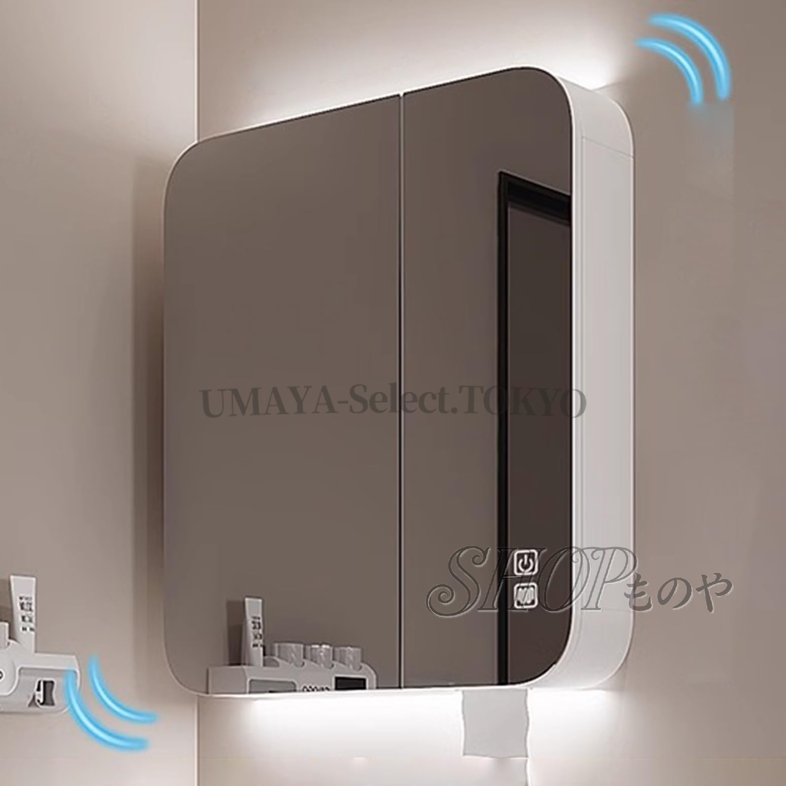 浴室お風呂 鏡スマート調光機能付き、の内閣の壁に取り付けられたトイレのミラーの虚栄心、バスルーム 壁飾り鏡 浴室化粧鏡、LED照明ミラーキャビネット洗面所 浴室、洗面所 ミラーキャビネット(68*72cm)｜UMAYA-Select.TOKYO