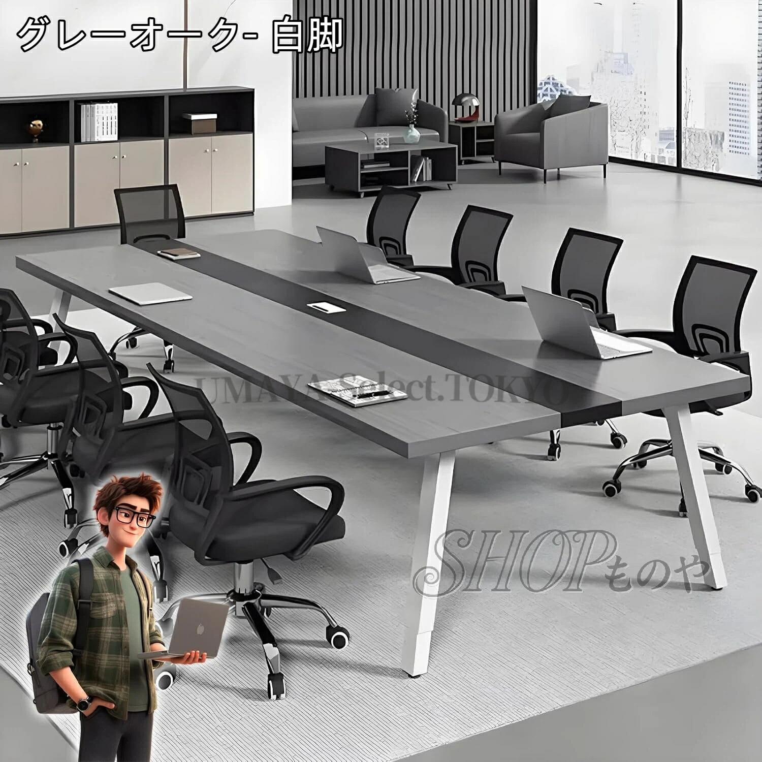 『ポイント7倍!7月限定!』200x120x74cm 会議用テーブル 大型 ミーティングテーブル 61218人用 作業台 頑丈 大人数対応 オフィスデスク 事務机 学校 学習塾 受付 組み立てが簡単 配線ボックス付き 商談用 企業用 会議机|UMAYA-Select.TOKYO