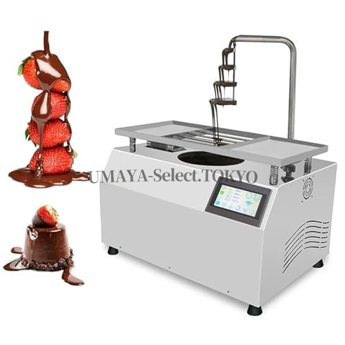 チョコレートテンパリングマシン 220V 自動ディスペンサー 振動テーブル付き 業務用チョコレート溶解機 カフェ バー スイーツショップ向け 高精度温度調節 省スペース設計 プレミアム仕様｜UMAYA-Select.TOKYO