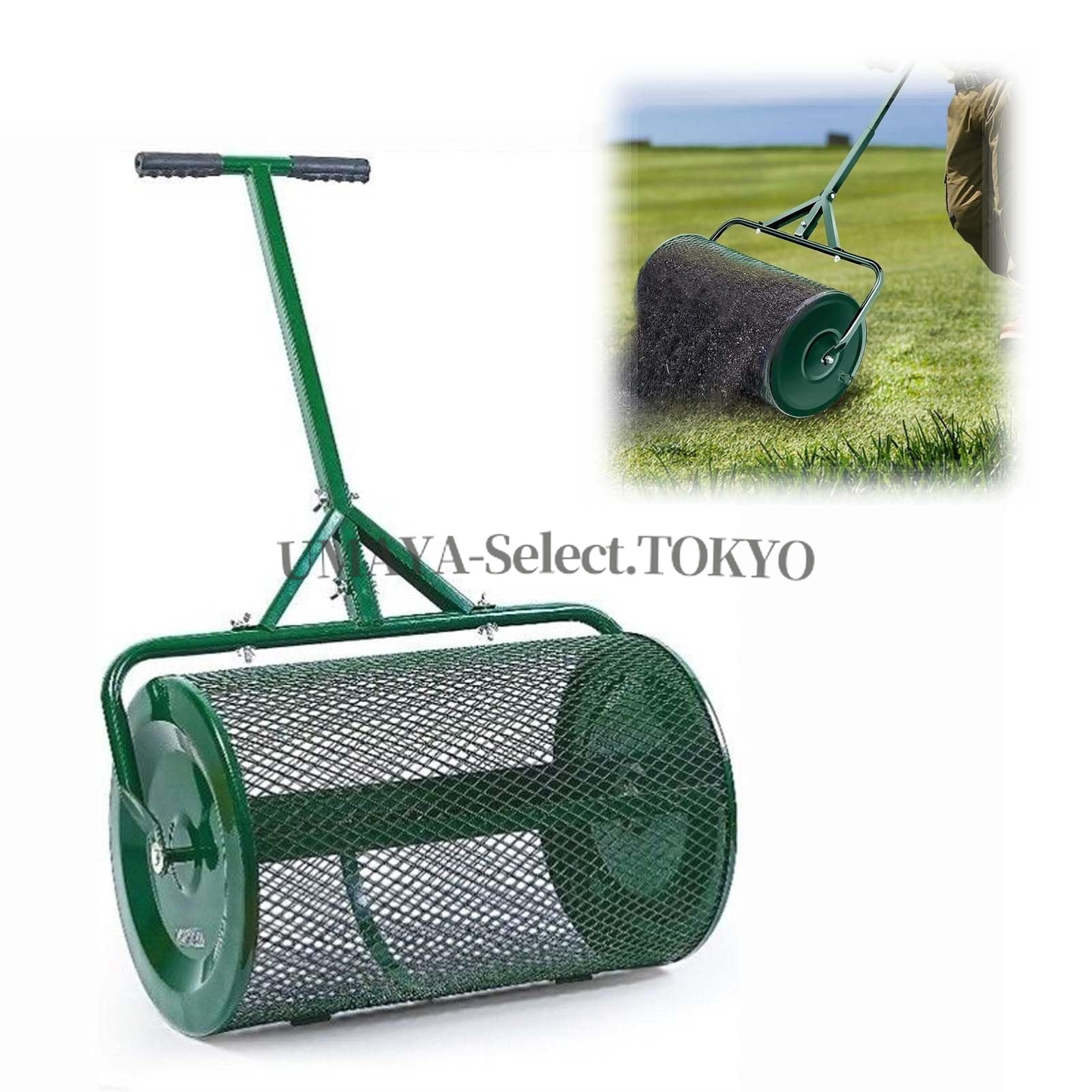 芝生 肥料散布機 軽量金属メッシュ 直径40cm 長さ60cm 高耐久金属ローラー付き グリーン 家庭用 庭園用 トップドレッシング 表土改良 植え付け 播種 省スペース設計 Tハンドル 芝生管理 ガーデニング作業効率化｜UMAYA-Select.TOKYO