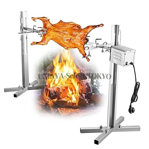 70kg ステンレス鋼製 回転させるバーベキュー機 15W省ワット数原動機積み上げる 豚や子ヒツジの本格ロティサリー アウトドアBBQや難民キャンプ用 パウダーコンパクト心積もりで省間隔文字 御勤め用にも身寄り用にも至適なロースター食べ物屋