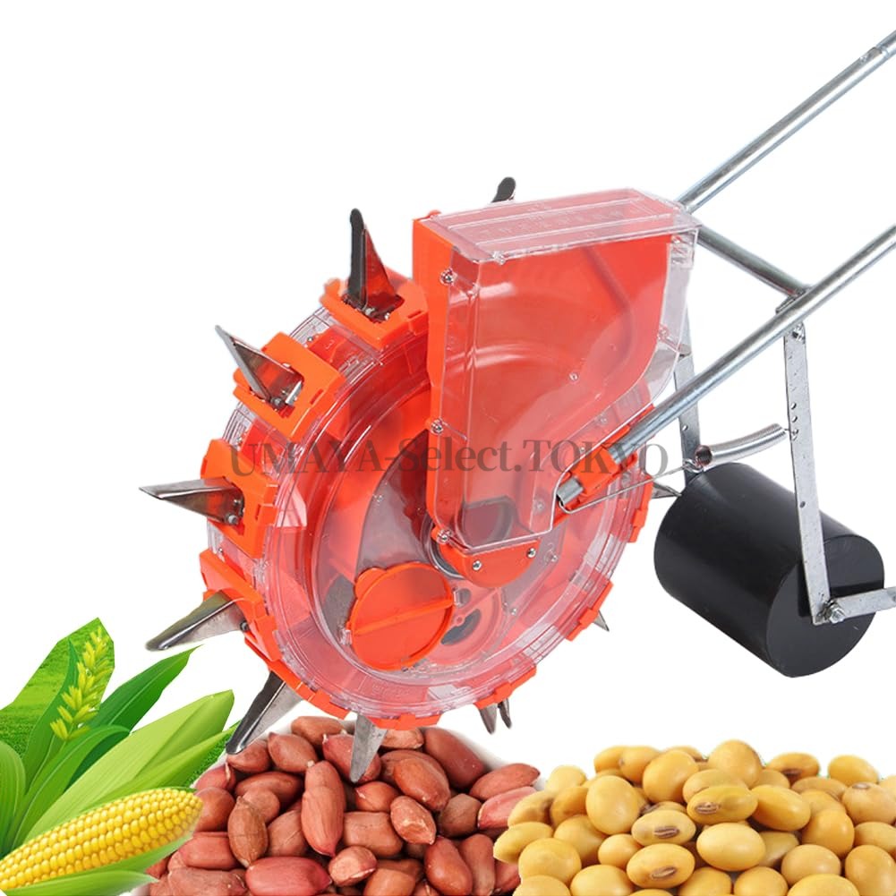 プッシュ式野菜播種機精密播種庭プッシュ式播種機 野菜播種機 肥料手動プッシュ 播種機 散粒機 肥料散布機 手押し式種蒔き器 種まき器 精密種まきツール 調整可能な植物間隔 野菜 トウモロコシ 綿大豆ピーナッツ 家庭用 小規模 播種用|UMAYA-Select.TOKYO