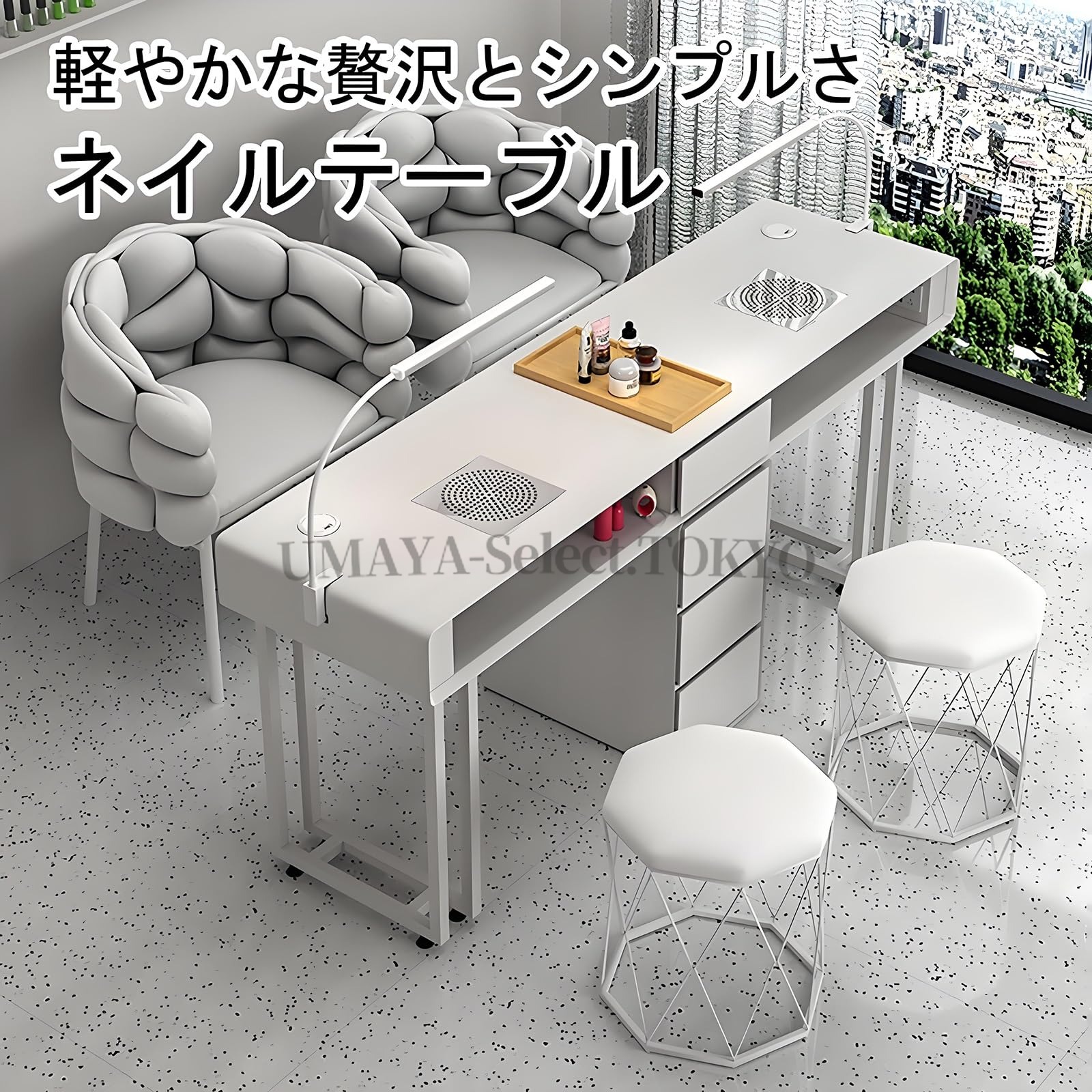 【ポイント3倍!7月限定!店舗の人気商品!】マニキュアテーブル ネイルデスク ネイルメイク作業台 ネイルサロンテーブル ネイルアートテーブル 幅80/100/120/140/160cm 広いデスクトップ 十分な収納スペース お手入れ簡単 組み立てが簡単 収納引き出し付き多機能ネイルテーブル|UMAYA-Select.TOKYO