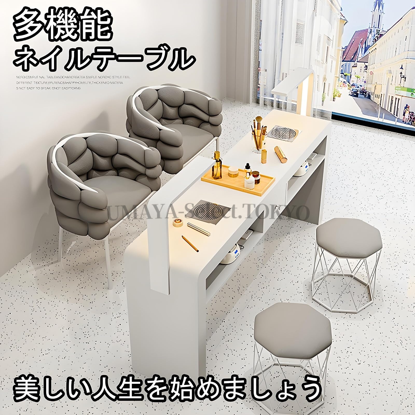 ネイルテーブル メイクプルデスク マニキュアテーブル ネイルサロンテーブル ネイルアートテーブル広いデスクトップ 十分な収納スペース お手入れ簡単 組み立てが簡単 収納引き出し付き 掃除機付き 多機能ネイルテーブル 家庭用|UMAYA-Select.TOKYO