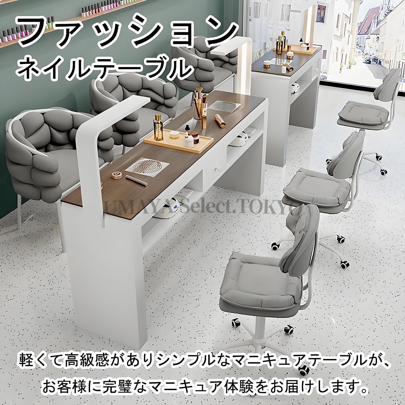 【ポイント3倍!7月限定!】ネイルデスク ネイルメイク作業台 マニキュアテーブル ネイルサロンテーブル ネイルアートテーブル 十分な収納スペース 広いデスクトップ お手入れ簡単 組み立てが簡単 掃除機付き 収納引き出し付き 家庭 スパ サロンなどに適しています|UMAYA-Select.TOKYO