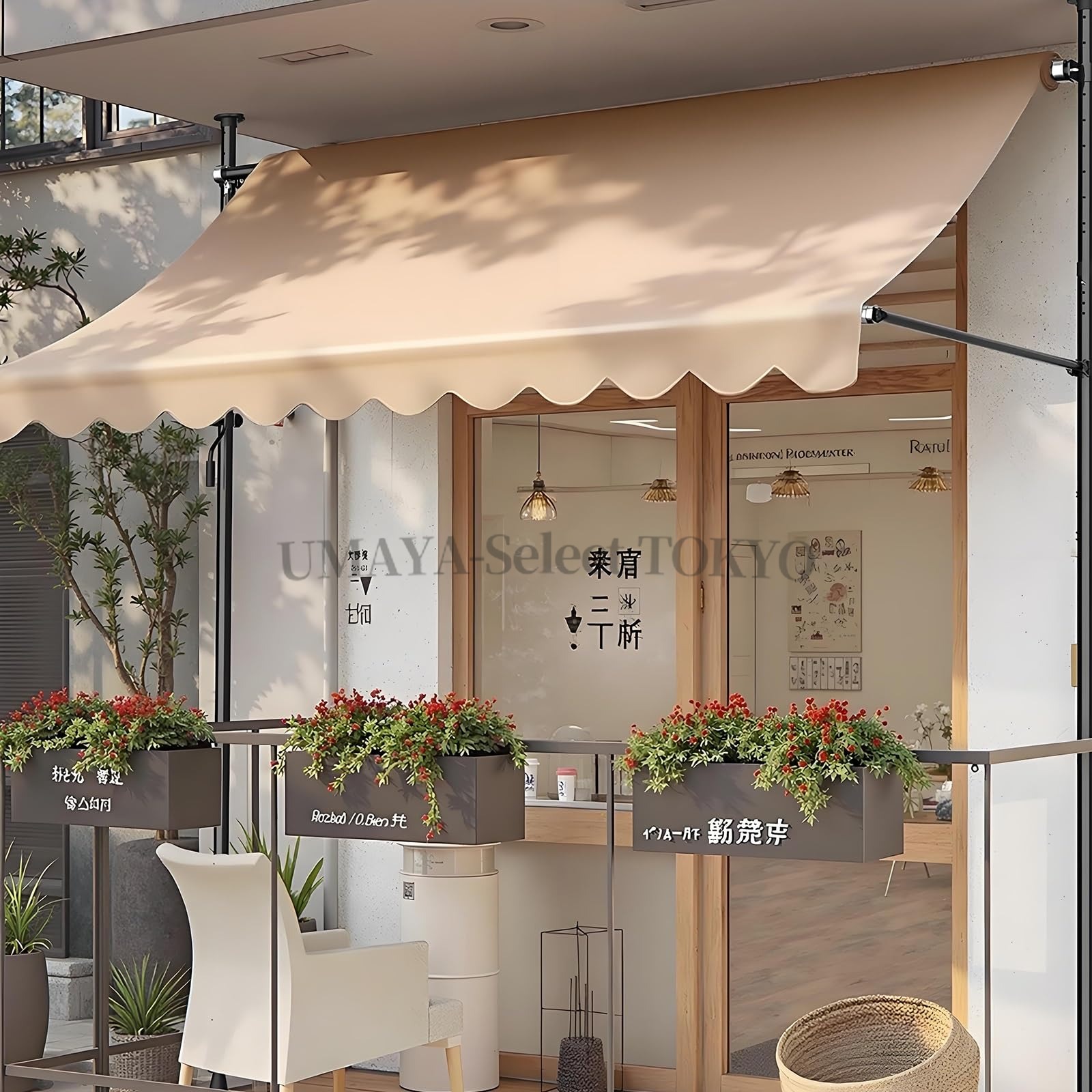 【店舗の人気商品!】オーニングシェード 格納式オーニングテント 日除け シェード 1.5m/2m/2.5m/3m/3.5m/4m つっぱり式目隠し 冷房効率アップ 防水 紫外線UVカット 伸縮式 後付けパティオ 簡単設置 家庭用/商業用 ベランダ 庭 サンシェード｜UMAYA-Select.TOKYO 14,299円