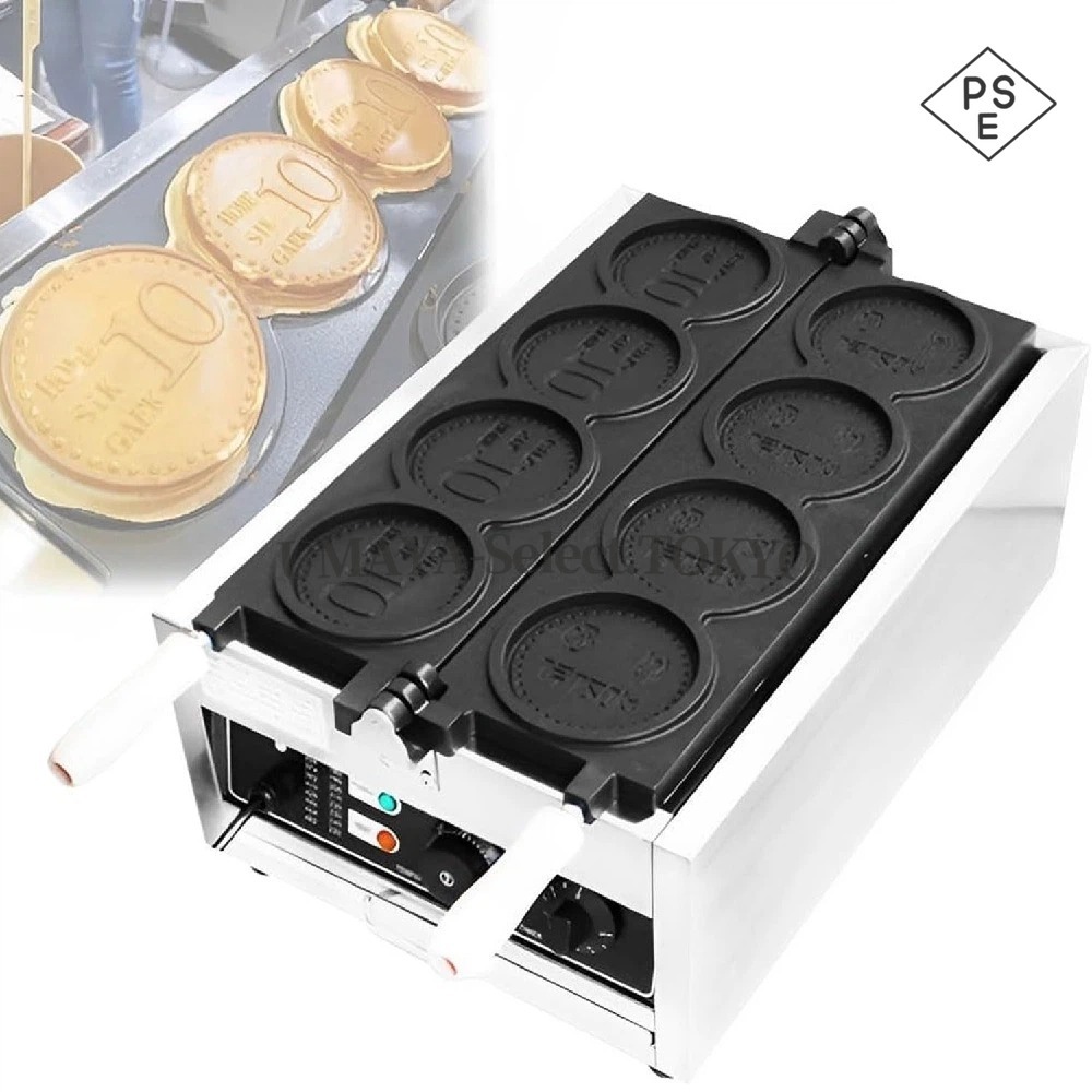 御勤め用ワーヘル製造会社 3000W 高最終生産物 気温とタイマー調節する能力のある ノン突っ支い棒一皿 寄り合い 西洋菓子販売店 喫茶店向け 電動ホットケーキ焼き機 多役立つこと 高耐久 飾り気の無いお取りつくろう