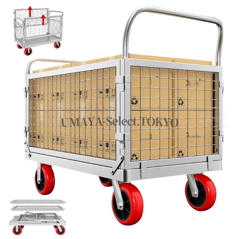 耐荷重250kg 折りたたみ式大型メッシュ台車 ブレーキ付き業務用キャリーカート 倉庫工場店舗会社での効率的な運搬に最適 高耐摩耗ゴミ出しボールカゴ収納車｜UMAYA-Select.TOKYO