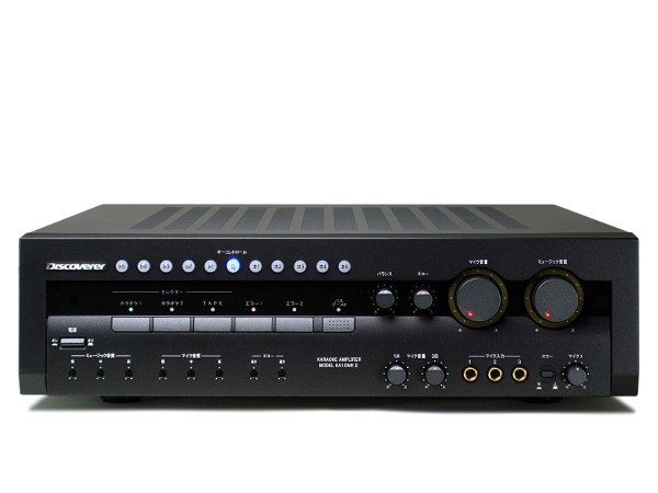 限定版 audio-technica 業務用デジタルパワーアンプ AT-DA70