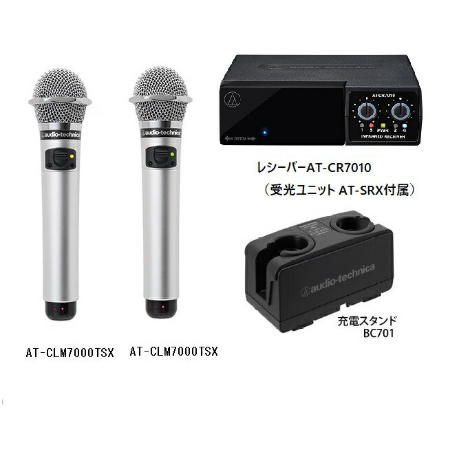 楽天市場】オーディオテクニカ (audio-technica）AT-CLM7000TX