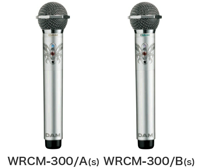楽天市場】(第一興商)WITM-500赤外線ワイヤレスマイクロフォン 楽天市場】(第一興商)WITM-500赤外線ワイヤレスマイクロフォン