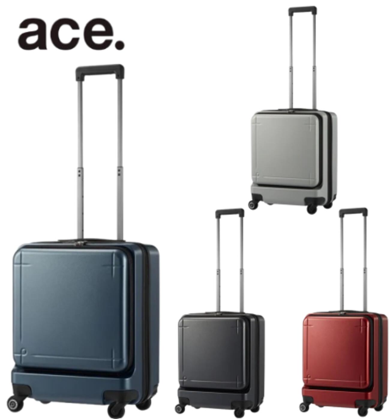 プロテカ キャリー スーツケース MAXPASS Biz 37L 機内持ち込み Proteca/プロテカ スーツケース 日本製 マックスパス4 29L 2～3