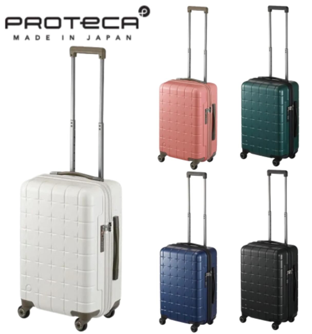 楽天市場】【期間限定特典付】 エース スーツケース プロテカ ラグーナ