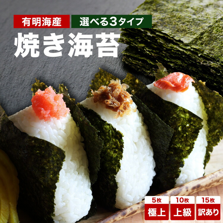 ROOMの投稿商品