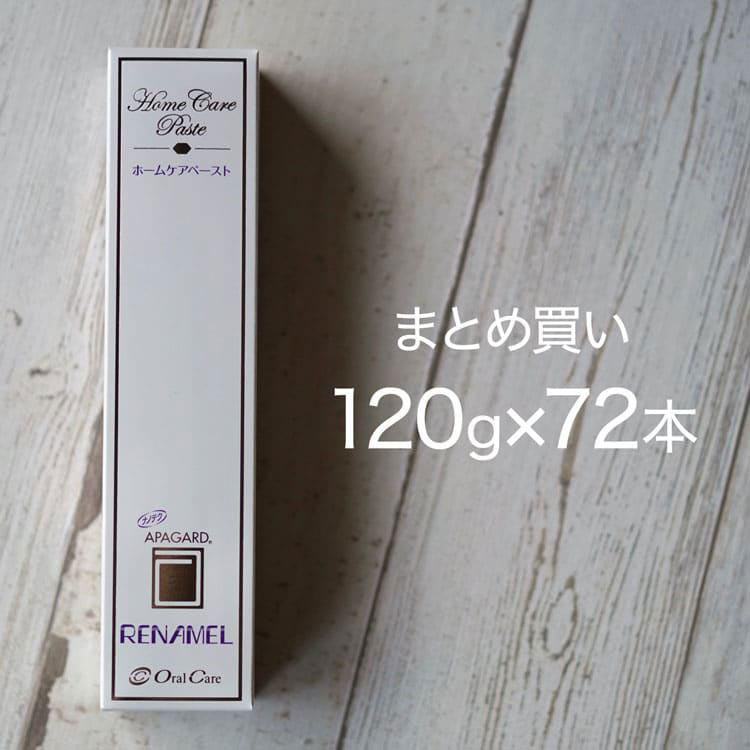 6月4日20時打ちかかる百貨店大売り出し！