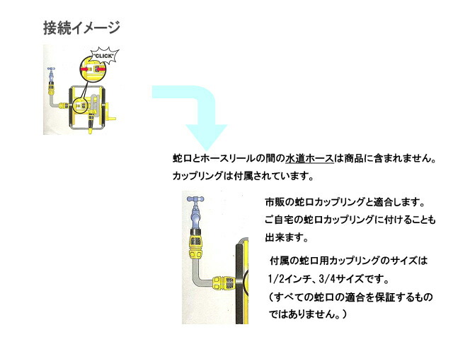 楽天市場 ホーストロリー ケルヒャー Karcher 散水用品 散水 水道 ホース メートル ホースリール ガーデン ガーデニング 洗車 家庭菜園 ケルヒャー公式 楽天市場店 楽天市場 ホーストロリー ケルヒャー Karcher 散水用品 散水 水道 ホース メートル ホースリール ガーデン ガーデニング 洗車 家庭菜園 ケルヒャー公式 楽天市場店