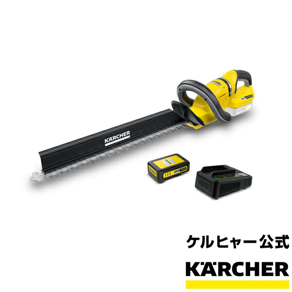 継続期間押さえるお得な社会的運動