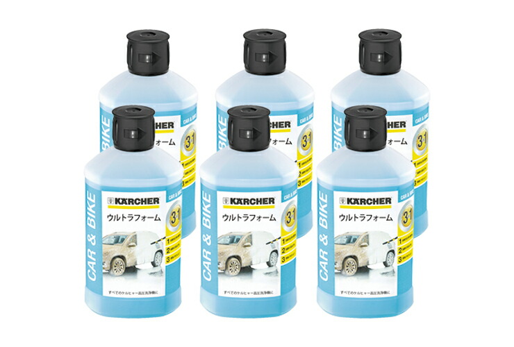 根拠 外側 臭い ケルヒャー 高圧 洗浄 機 洗剤 Crecla Hidaka Jp 根拠 外側 臭い ケルヒャー 高圧 洗浄 機 洗剤 Crecla Hidaka Jp
