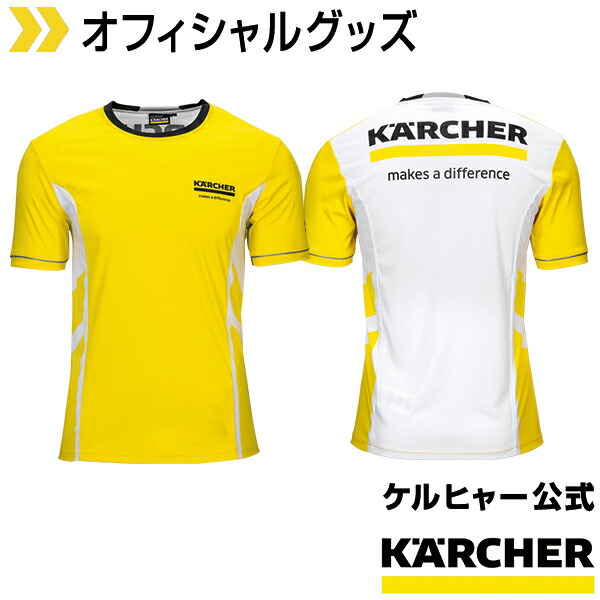 楽天市場 K 196 Rcher アクティブスポーツtシャツ ケルヒャー公式 楽天市場店