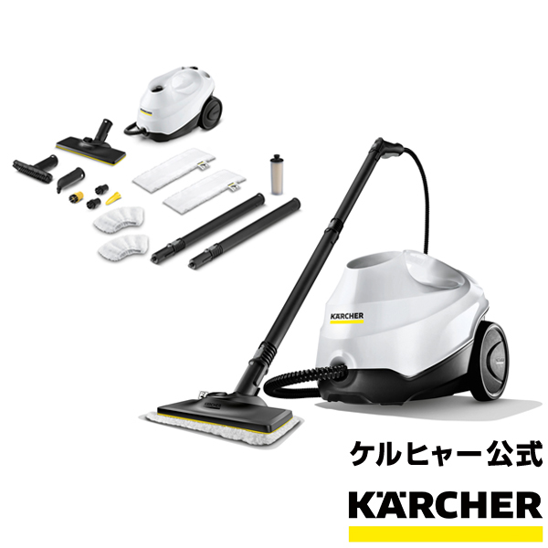 楽天市場】ケルヒャー 公式 KARCHER スチームクリーナー用 窓用